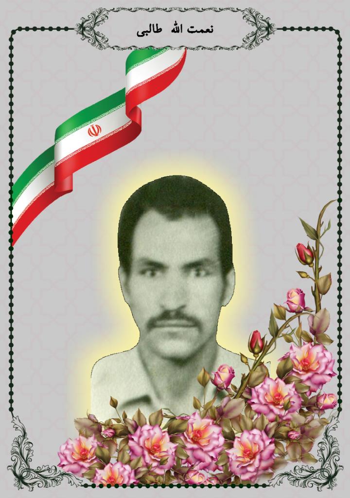 فاقد تصویر